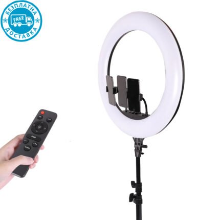 Професионална лед ринг лампа 21 инча